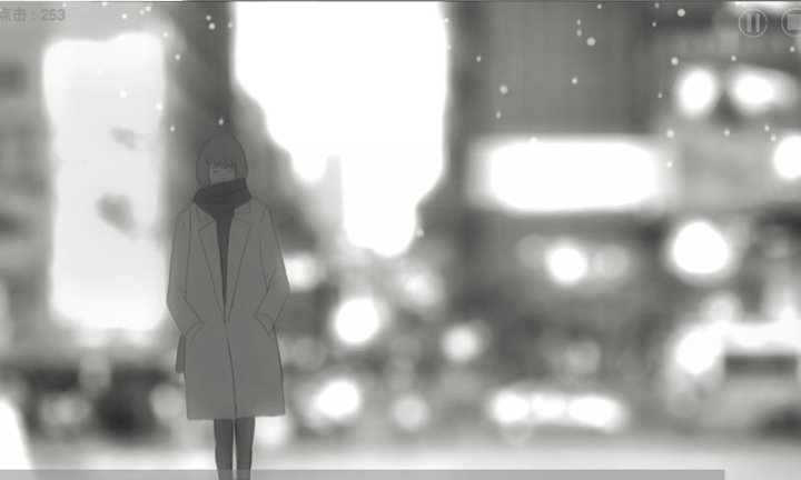 故事里的秘密官網版