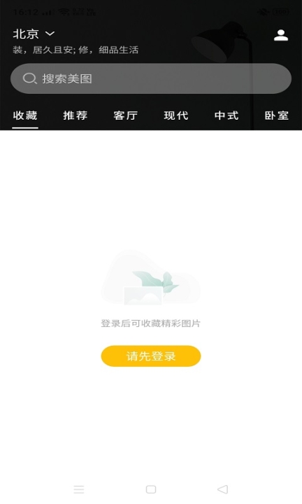 俊服圖庫