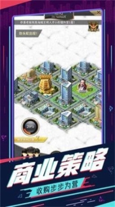 酒醉佳人 点击查看大图