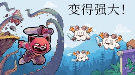 城堡防御战斗冲锋 点击查看大图