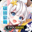 異界之鑰