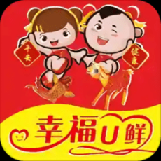幸福優鮮