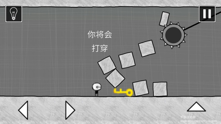 又是这一关3中文版 点击查看大图