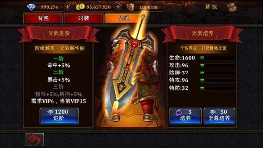 180lt龙腾盛世 点击查看大图