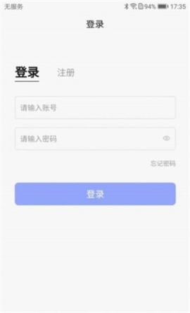 百德康