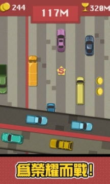 狂野高速路 点击查看大图