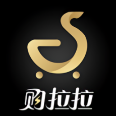 購拉拉