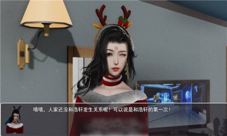重生之花都修仙最新中文版 点击查看大图