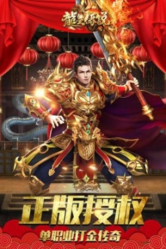 点击查看大图