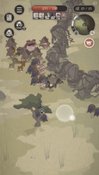 野生驯兽师中文版 点击查看大图