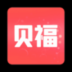 貝福優選