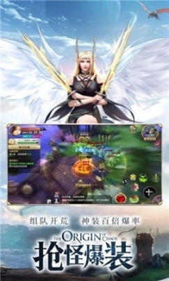 六尺青鋒之問仙