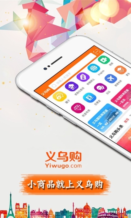 点击查看大图