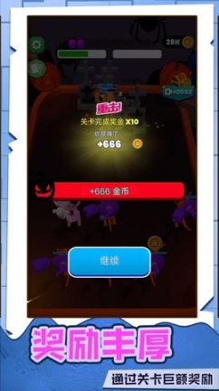 橡皮人出击2023最新版 点击查看大图