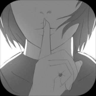 故事里的秘密官網版