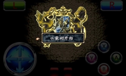 火焰纹章多拉基亚776 点击查看大图