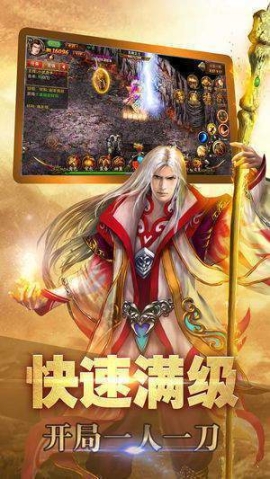915游戏官网版 点击查看大图