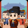 成語大賽