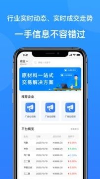 云搬磚