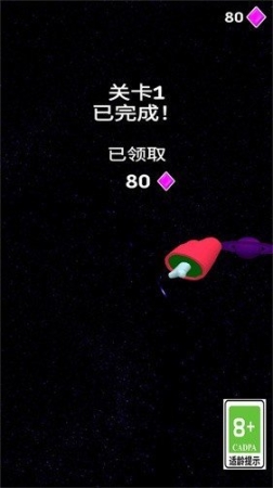 我们当中有内鬼 点击查看大图