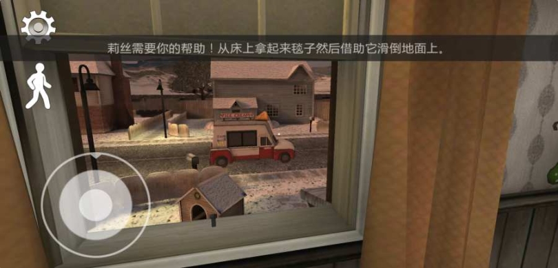 恐怖冰淇淋2联机版 点击查看大图