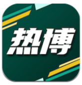 熱博