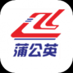 眾聯蒲公英