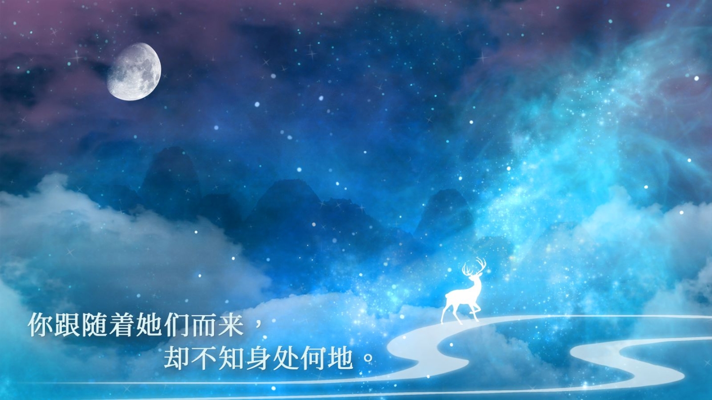 依依最新版 点击查看大图