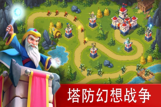 玩具塔防3中文版 点击查看大图