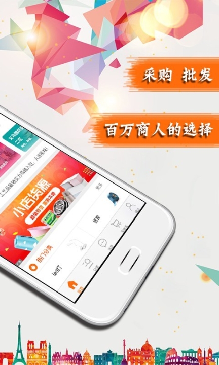 点击查看大图