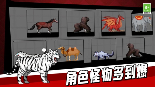 地盘争夺战3D免广告版 点击查看大图