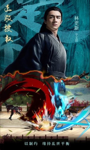 暗影劍客滿v版