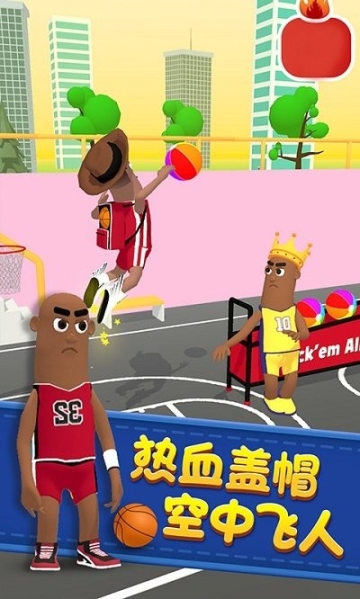 球鞋達人