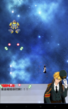 伊露蘭世界安卓版