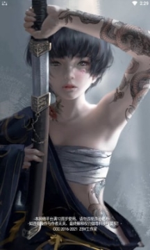 創美去水印