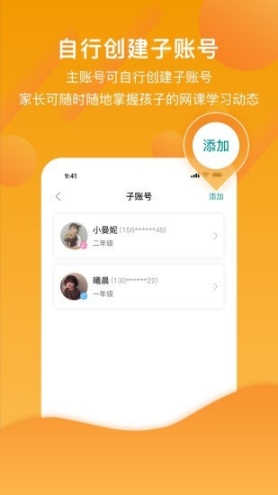 分之道 点击查看大图