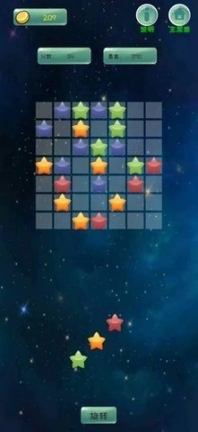 梦境消除最新版 点击查看大图