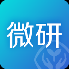 人教微研
