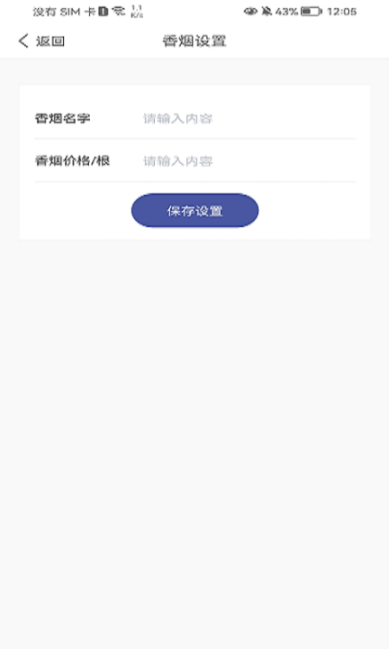 汽車識別幫
