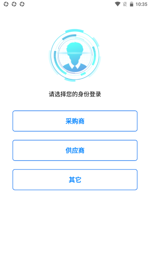 砼智薈