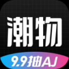 潮物賞