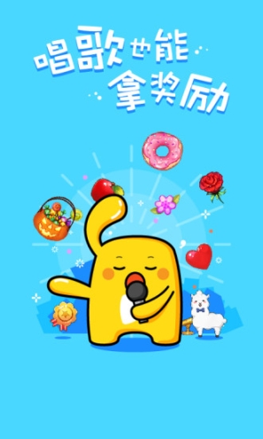 天籁K歌 点击查看大图