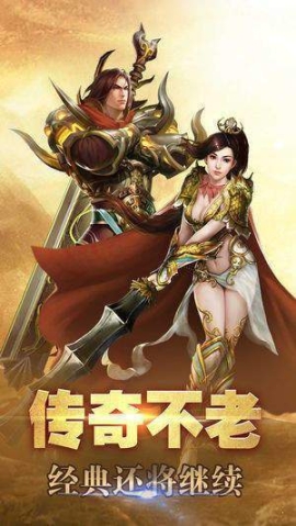 915游戏官网版 点击查看大图