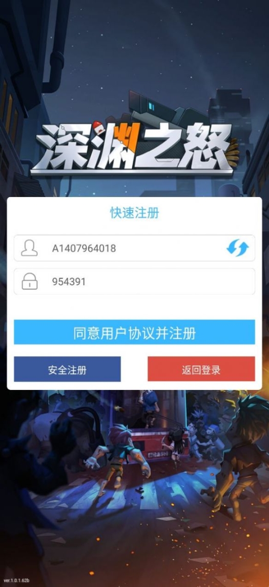 点击查看大图