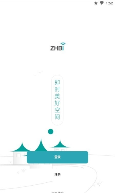 著邦智能 点击查看大图