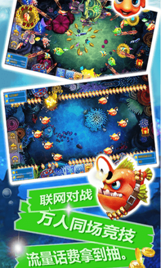 迷你小镇恐龙城市手机版 点击查看大图