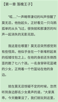 大釗閱讀