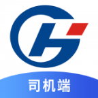 古河水泥司機端