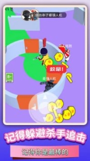 火線迷宮穿越行動