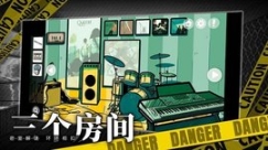 房间的秘密安卓版 点击查看大图